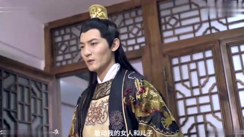 鬼医娘亲 腾讯视频