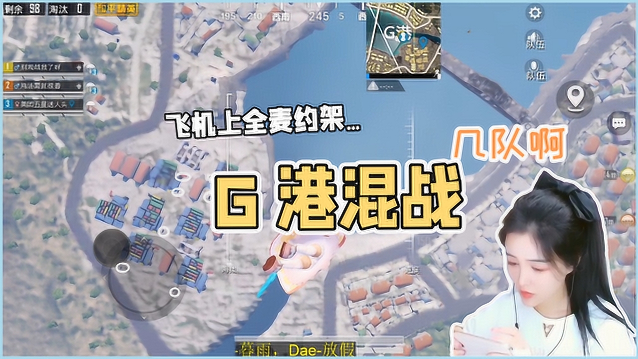 ӦսǱˣ