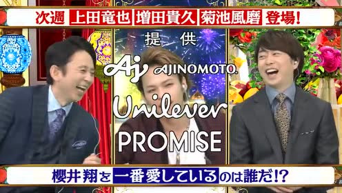 腾讯视频