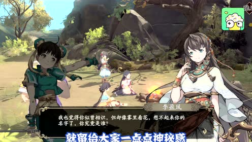 Rpg手游 腾讯视频