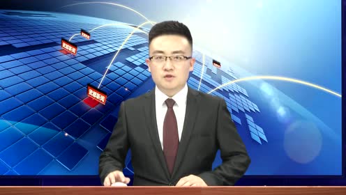 宋先平在我区调研坪垭易地扶贫搬迁工作