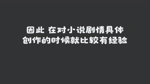 权少豪宠小宝贝 腾讯视频