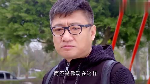 谈判冤家:小三被抓走,方杰大彻大悟,向乔楚忏悔