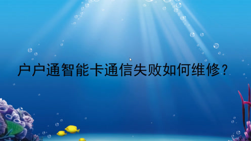 腾讯视频