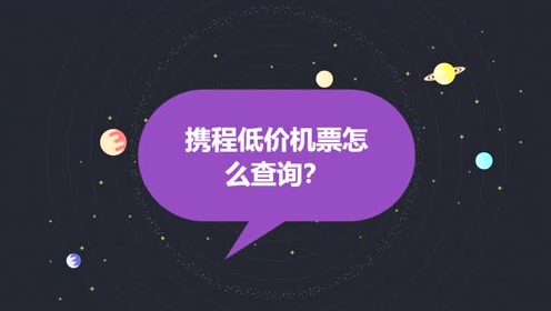 腾讯视频