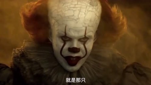 恐怖片 腾讯视频