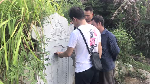 腾讯视频