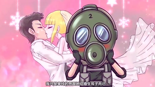 火线小剧场:污脱帮横空出世