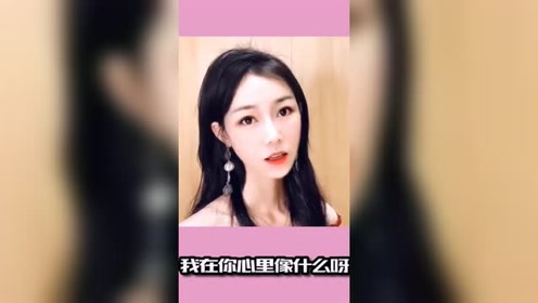 我是一颗小星星 腾讯视频