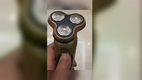 你们知道吗?看着它是一个剃须刀,其实是一个陀螺