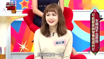 怎样早期发现缺铁性贫血？