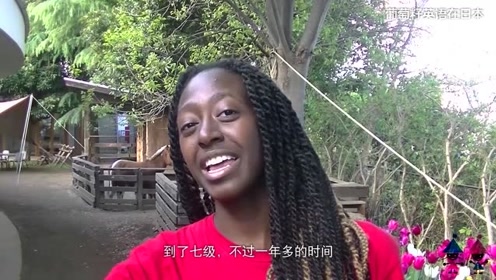 藤幼稚园 腾讯视频