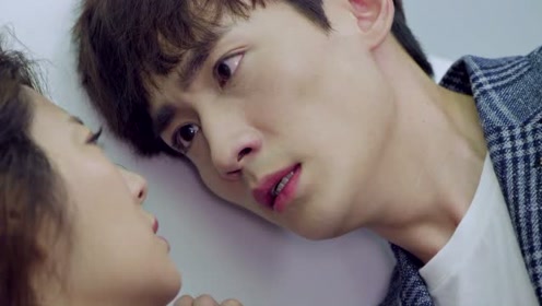 御姐归来;何开心以为艾米尔死了,伤心欲绝封闭了自己的记忆