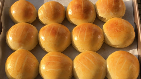 怎么手揉面团做牛奶小面包 做法的视频教程 美食视频网 教你怎么做美食
