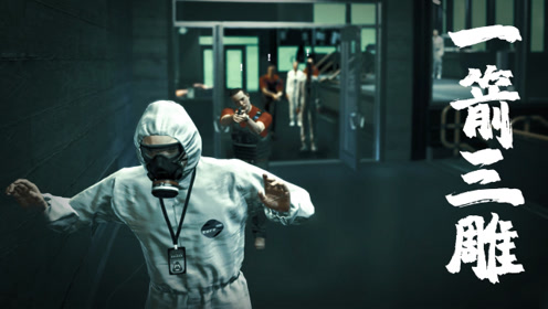 射击类游戏 暗杀潜入类游戏上传者:勾魂公狒狒时 间:2019-07-14杀手2