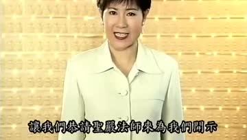 发愿吃素做善事是否可消灾？