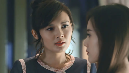 鞠姗姗抢走了天朗,如今还想要清岺无家可归,清岺忍无可忍反击了