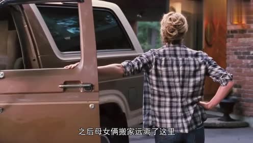 街尾凶宅 腾讯视频