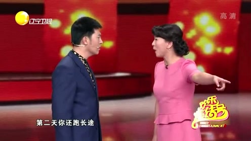 [图]小品《真情永驻》：孙涛相亲节目牵手闫学晶，离婚夫妻破镜重圆