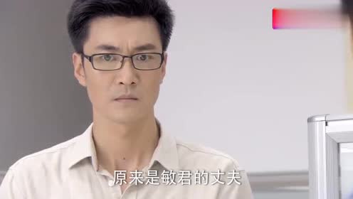 新納敏正 腾讯视频