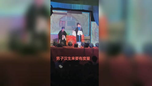 [图]昂小红老师 三女拜寿之三姐唱段，