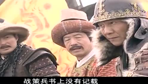 薛仁贵传奇:薛仁贵龙门阵大破铁世文!