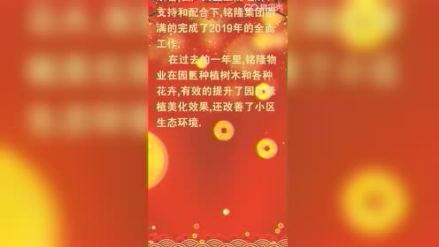 腾讯视频
