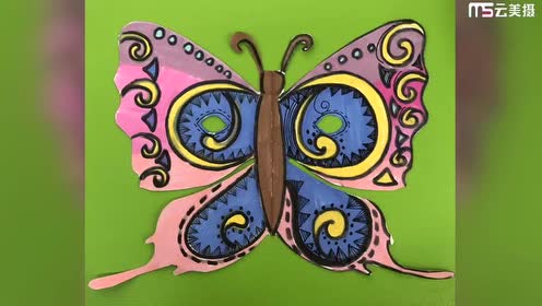 美术折剪蝴蝶