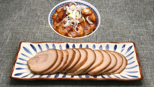 腾讯视频