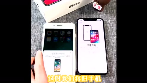 腾讯视频