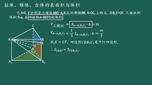 腾讯视频