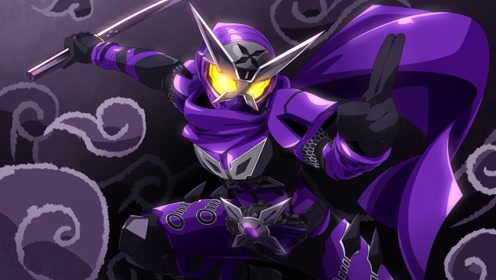 假面骑士隐忍 参上(1)