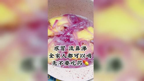腾讯视频