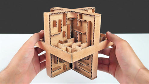 趣味实验,牛人教你用硬纸板制作3d迷宫游戏,你能走出来吗?