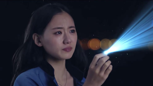 《再见美人鱼》女孩吃下美人鱼鳞片后,变成人鱼,只能维持一小时