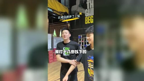 中国野球实录 腾讯视频
