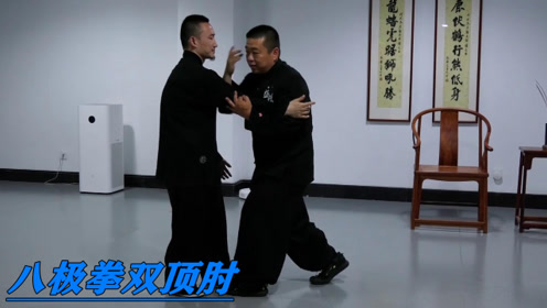 八极拳思敬武术 腾讯视频