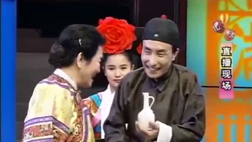 巩汉林赵丽蓉经典小品,宫廷玉液酒一百八一杯,那个年代的经典搞笑