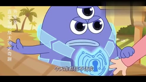 腾讯视频