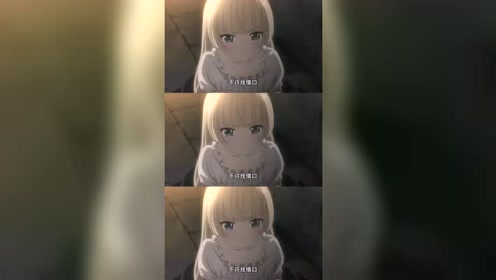 腾讯视频