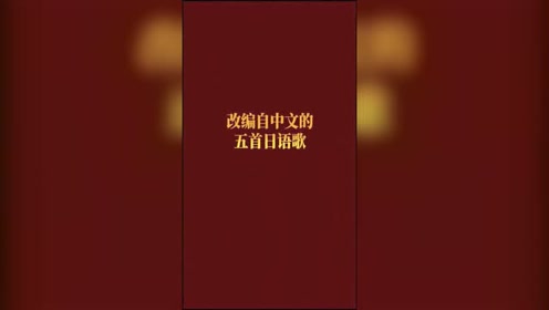 腾讯视频