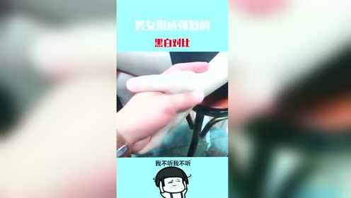 太白狗 腾讯视频