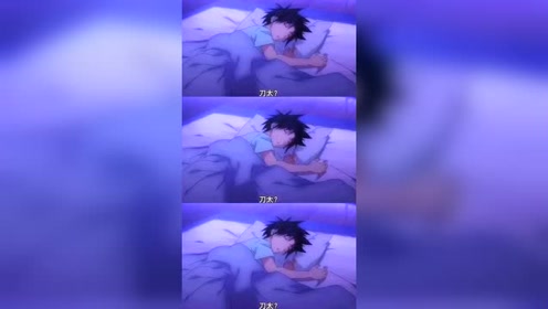 腾讯视频