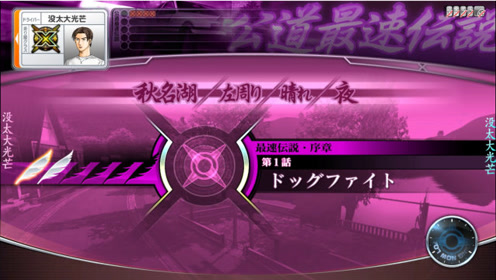 腾讯视频