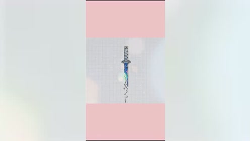魔刀千刃怎么画 腾讯视频