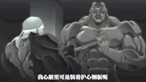腾讯视频