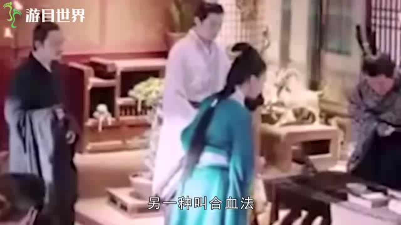 滴血认亲(亲子鉴定)_搜狗百科