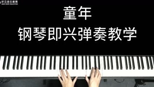 腾讯视频