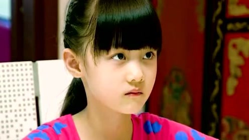 小女孩的公主病太严重了,不料竟要冰冻爷爷奶奶,这令人窒息的操作!