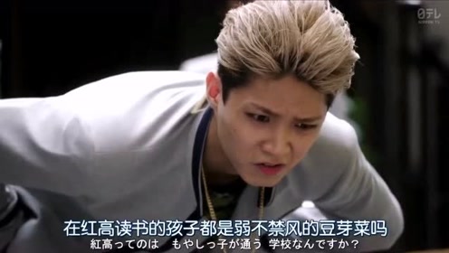 相良bg 腾讯视频